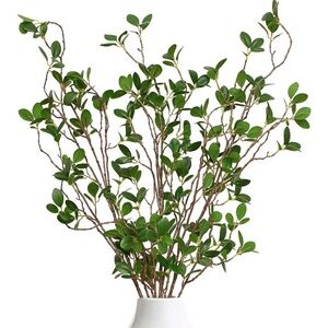 Artificial Greenery Branches 31” ficus